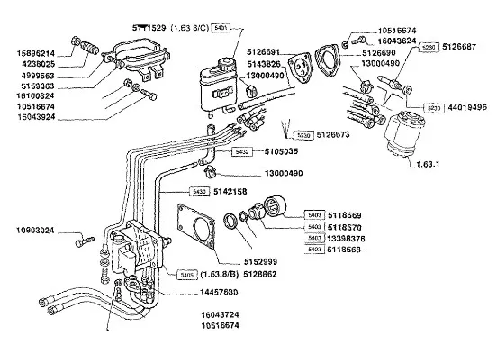 5180269 - Масляный насос двигателя